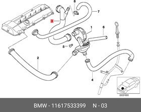Фото 1/6 11617533399, Патрубок BMW 3 (E46) (99-06),5 (E39) (95-03) системы вентиляции картера OE