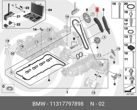 11317797898, Планка успокоителя цепи BMW 1 (E81) 116 d [2011/01-2011/12]