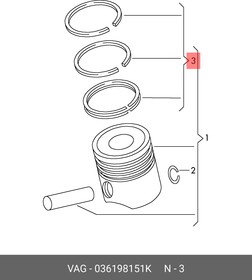 036198151K, Кольца поршневые VW BORA 1998-2005