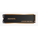 SSD M.2 A-DATA 4.0TB LEGEND 960 MAX  ALEG-960M-4TCS  (PCI-E 4.0 x4 ...