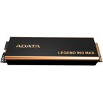 SSD M.2 A-DATA 1.0TB LEGEND 960 MAX  ALEG-960M-1TCS  (PCI-E 4.0 x4 ...