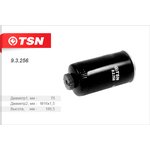 Фильтр топливный TSN 9.3.256