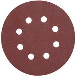 125мм A150 диск самозацепляющийся с отверстиями DA6100000112583