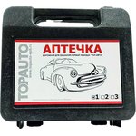 Аптечка дорожная для оказания п/п "топ авто" по ту тип 2 состав 1, 6пр ...