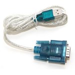 Кабель-адаптер 5bites USB 2.0 AM to COM RS232 DB9, 1.2м UA-AMDB9-012