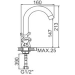 Смеситель для умывальника литой излив крест керамика L1122-2 808126