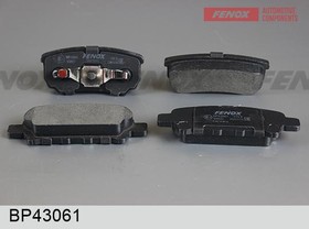 Фото 1/3 BP43061, Колодки тормозные Mitsubishi Lancer 03-, Outlender 03-06 Задние дисковые