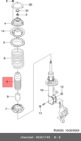 Фото 1/2 96561749, Пыльник амортизатора CHEVROLET: LACETTI (J200) 2004-2012