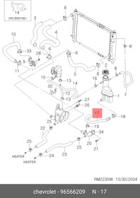 Патрубок CHEVROLET/DAEWOO GENERAL MOTORS 965 662 09