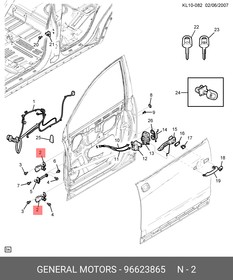 96623865, Петля замка двери CHEVROLET: CAPTIVA (100) 2007-2009, CAPTIVA (140) 2011-2018 OPEL: ANTARA (2007 )