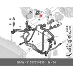 11517514939, Сальник BMW 1-СЕРИЯ E82/E88 (2006 )