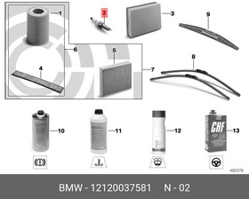 Фото 1/2 12120037581, Свеча зажигания BMW X5 (E70),X6 (E71) ОЕ