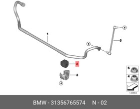 Фото 1/7 Втулка стабилизатора переднего BMW 31 35 6 765 574