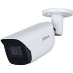 Видеокамера Dahua DH-IPC-HFW3241EP- S-0280B-S2 уличная купольная IP-видеокамера