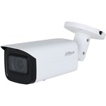 Видеокамера Dahua DH-IPC-HFW3241TP- ZS-27135-S2 уличная купольная IP-видеокамера