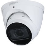 Видеокамера Dahua DH-IPC-HDW2441TP-ZS-27135 уличная купольная IP-видеокамера