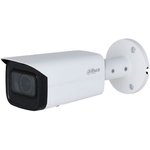 Видеокамера Dahua DH-IPC-HFW3441TP- ZS-27135-S2 уличная купольная IP-видеокамера