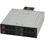 Аксессуары Supermicro CSE-M14TQC Mobile rack, 4 x 2.5" hot swap SATA3 / SAS3 ...