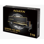 SSD M.2 A-DATA 1.0TB LEGEND 960 MAX  ALEG-960M-1TCS  (PCI-E 4.0 x4 ...