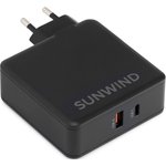 Сетевое зар./устр. SunWind SWWB6 65W 3.25A (PD+QC) USB/USB Type-C универсальное ...