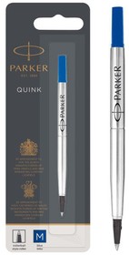 Фото 1/5 Стержень роллер Parker Quink Z01 (CW1950324) M 0.7мм синие чернила блистер
