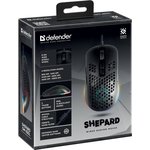 52620, Defender Игровая мышь проводная Shepard GM-620L RGB,7кнопок,12800dpi
