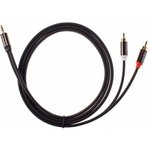 Кабель-переходник Telecom 2 x RCA M/Jack 3.5 mm F (TAV7183M-1.5M)