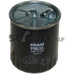 FRAM фильтр топливный P9635