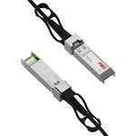 Кабель FIBO FT-S25-DAC2m SFP28 DAC модуль, медный кабель Belden, 2 метр