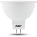 Gauss Лампа MR16 12V 5W 530lm 4100K GU5.3 LED