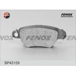 Колодки тормозные задние FENOX BP43159