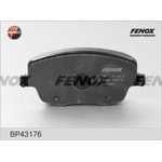 Колодки тормозные передние FENOX BP43176