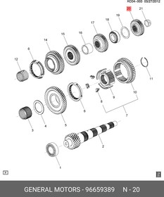 96659389, Шестерня КПП