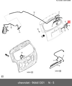 96661301, поводок задней щетки
