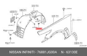 76881JG00A, Клипса пластмассовая NISSAN ARMADA, MURANO, X-TRAIL ...
