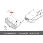 768820M060, Клипса решетки радиатора NISSAN many