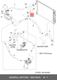 96810843, ПАТРУБОК РАДИАТОРА