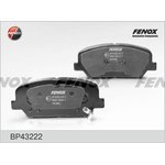 BP43222, Колодки тормозные Hyundai i30; Kia Cee'd 1,4-1,6 140.8*60*17 ...