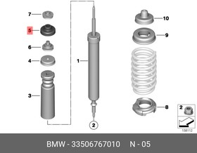 Фото 1/6 Уплотнительная втулка амортизатора BMW 3 E90 BMW 33 50 6 767 010