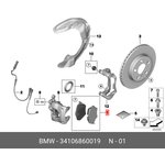 Колодки передние BMW 1-F40 2-F45/F46 X1-F48/F49 X2-F39 MINI F54/F60 BMW 34 10 6 ...