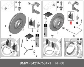 Фото 1/6 Колодки задние BMW E60/E65/X5(E70)/X6(E71) all 02-  34 21 6 768 471