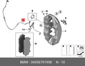 Фото 1/7 Датчик износа колодок передний BMW 34 35 6 791 958