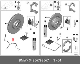 Фото 1/8 Датчик износа колодок передний L BMW 34 35 6 792 567