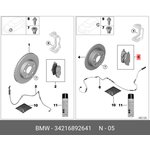 34216892641, Колодки тормозные BMW 5 (F10) задние (4шт.) OE