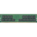 Оперативная память Samsung DDR4 64GB RDIMM (PC4-25600) 3200MHz ECC Reg 1.2V (M393A8G40AB2-CWE) (Only for new Cascade Lake)