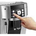 Кофемашина Delonghi Magnifica S ECAM21.117.SB 1450Вт серебристый/черный