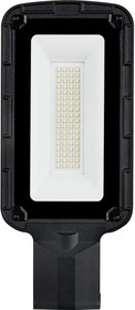 Фото 1/5 Светодиодный уличный консольный светильник ssl10-100 100w 5000k 230v, черный, 55234