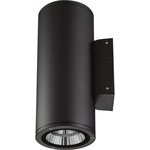 Уличный светильник ULU-S22D-2x22W/2700K IP65 BLACK UL-00010851