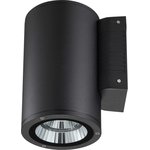 Уличный светильник ULU-S21С-22W/2700K IP65 BLACK UL-00010849