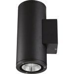 Уличный светильник ULU-S22D-2x12W/2700K IP65 BLACK UL-00010847